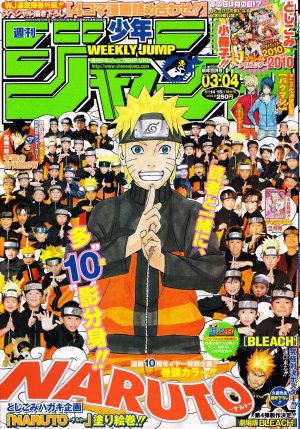 couverture, jaquette Weekly Shônen Jump 3.4 2010 (Shueisha) Magazine de prépublication