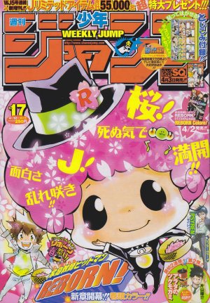 couverture, jaquette Weekly Shônen Jump 17 2010 (Shueisha) Magazine de prépublication