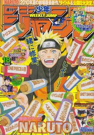 couverture, jaquette Weekly Shônen Jump 18 2010 (Shueisha) Magazine de prépublication