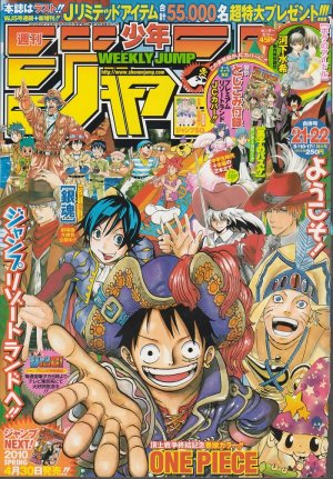 couverture, jaquette Weekly Shônen Jump 21.22 2010 (Shueisha) Magazine de prépublication