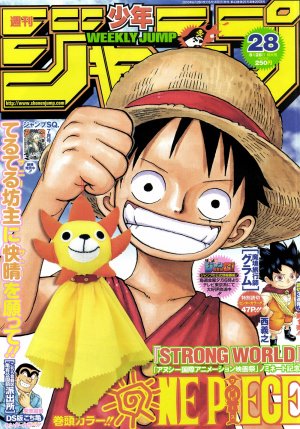 couverture, jaquette Weekly Shônen Jump 28 2010 (Shueisha) Magazine de prépublication