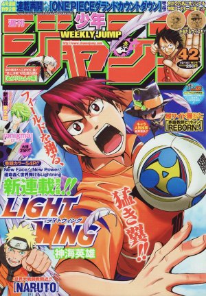 couverture, jaquette Weekly Shônen Jump 42 2010 (Shueisha) Magazine de prépublication