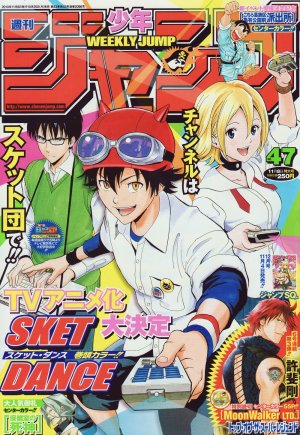 couverture, jaquette Weekly Shônen Jump 47 2010 (Shueisha) Magazine de prépublication