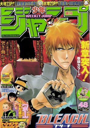 couverture, jaquette Weekly Shônen Jump 48 2010 (Shueisha) Magazine de prépublication