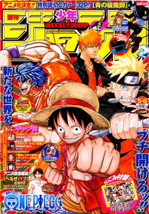 couverture, jaquette Weekly Shônen Jump 5.6 2011 (Shueisha) Magazine de prépublication