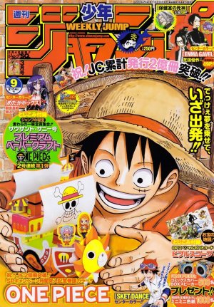 couverture, jaquette Weekly Shônen Jump 9 2011 (Shueisha) Magazine de prépublication