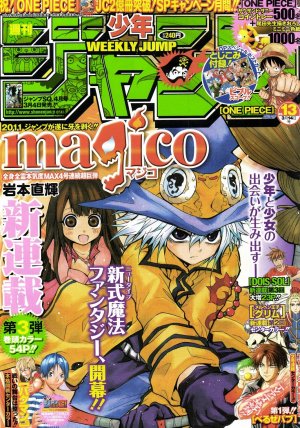 couverture, jaquette Weekly Shônen Jump 13 2011 (Shueisha) Magazine de prépublication