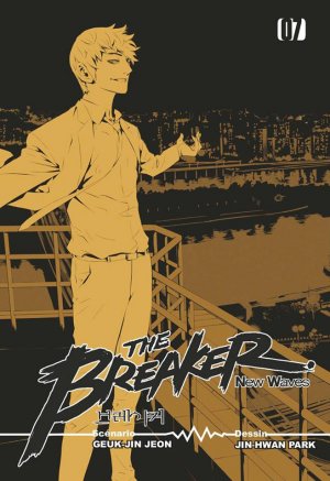 couverture, jaquette The Breaker - New Waves 7  (Booken Manga) Manhwa