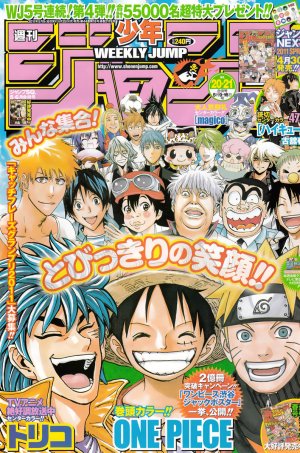 couverture, jaquette Weekly Shônen Jump 20.21 2011 (Shueisha) Magazine de prépublication