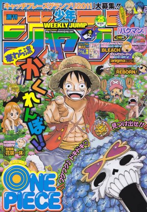 couverture, jaquette Weekly Shônen Jump 25 2011 (Shueisha) Magazine de prépublication