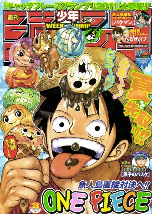 couverture, jaquette Weekly Shônen Jump 28 2011 (Shueisha) Magazine de prépublication