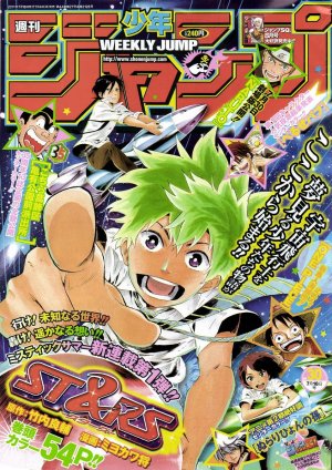 couverture, jaquette Weekly Shônen Jump 30 2011 (Shueisha) Magazine de prépublication
