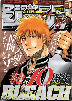 couverture, jaquette Weekly Shônen Jump 37 2011 (Shueisha) Magazine de prépublication