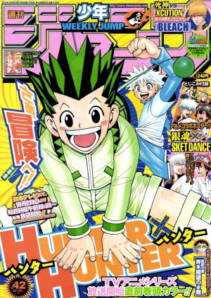 couverture, jaquette Weekly Shônen Jump 42 2011 (Shueisha) Magazine de prépublication