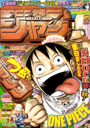 couverture, jaquette Weekly Shônen Jump 45 2011 (Shueisha) Magazine de prépublication