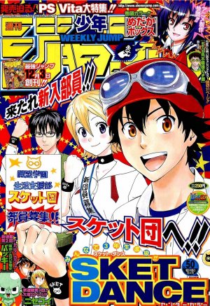 couverture, jaquette Weekly Shônen Jump 50 2011 (Shueisha) Magazine de prépublication