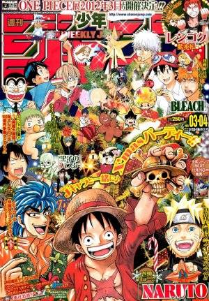 couverture, jaquette Weekly Shônen Jump 3.4 2012 (Shueisha) Magazine de prépublication