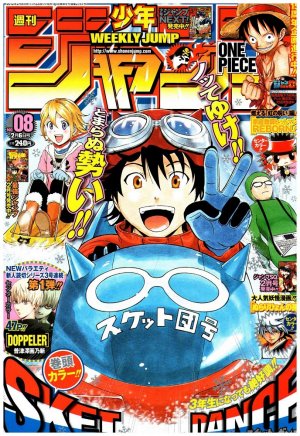 couverture, jaquette Weekly Shônen Jump 8 2012 (Shueisha) Magazine de prépublication