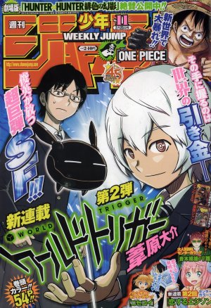 couverture, jaquette Weekly Shônen Jump 11 2013 (Shueisha) Magazine de prépublication