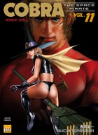 couverture, jaquette Cobra - Couleur 11  (taifu comics) Manga