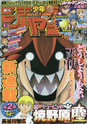 couverture, jaquette Weekly Shônen Jump 43 2013 (Shueisha) Magazine de prépublication