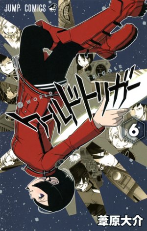 couverture, jaquette World Trigger 6  (Shueisha) Manga