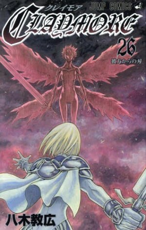 couverture, jaquette Claymore 26  (Shueisha) Manga