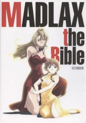 MADLAX the Bible édition Artbook