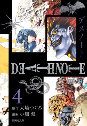 couverture, jaquette Death Note 4 Bunko (Shueisha) Manga