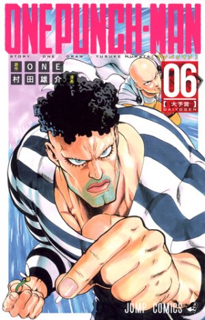 couverture, jaquette One-Punch Man 6  (Shueisha) Manga