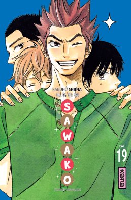 couverture, jaquette Sawako 19  (kana) Manga