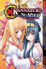 couverture, jaquette Kannazuki No Miko: Destiny of Shrine Maiden 2 USA (Tokyopop) Manga