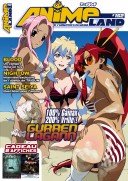 couverture, jaquette Animeland 152  (Anime Manga Presse) Magazine