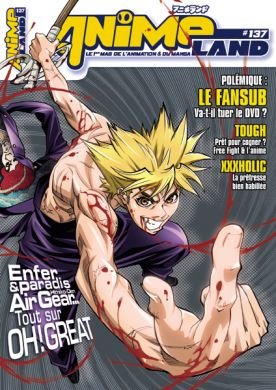 couverture, jaquette Animeland 137  (Anime Manga Presse) Magazine