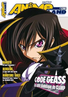 couverture, jaquette Animeland 136  (Anime Manga Presse) Magazine