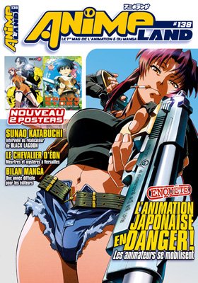 couverture, jaquette Animeland 138  (Anime Manga Presse) Magazine