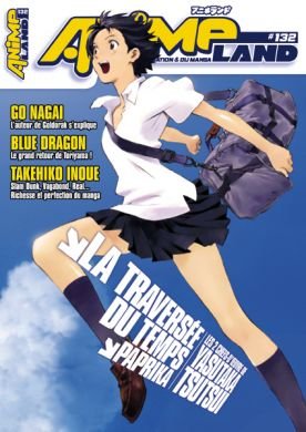 couverture, jaquette Animeland 132  (Anime Manga Presse) Magazine