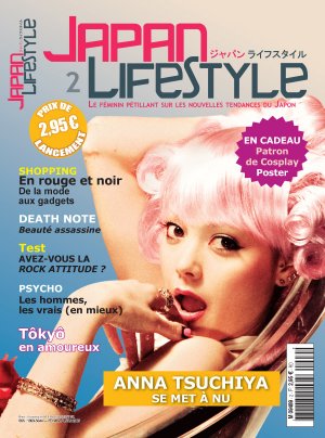couverture, jaquette Japan Lifestyle 2 Première formule (Anime Manga Presse) Magazine