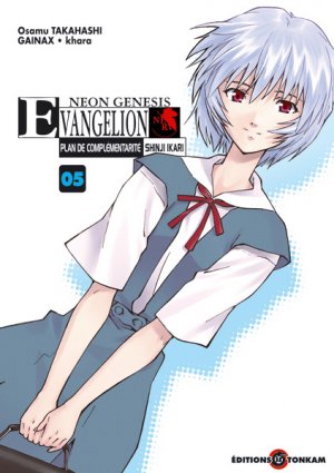Evangelion - Plan de Complémentarité Shinji Ikari T.5