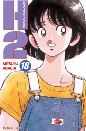 couverture, jaquette H2 18  (Tonkam) Manga