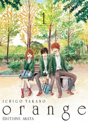 couverture, jaquette Orange 1  (akata) Manga