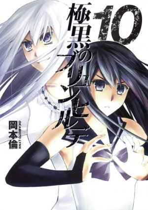 couverture, jaquette Brynhildr in the Darkness 10  (Shueisha) Manga