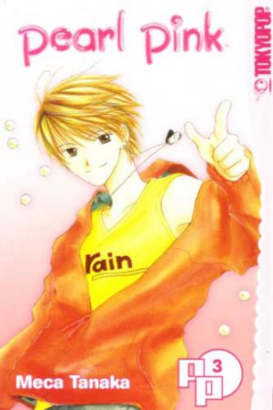 Tennen Pearl Pink 3