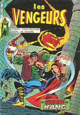 couverture, jaquette Avengers 5  - La Guerre de KangKiosque V2 (1984 - 1985) (Arédit) Comics