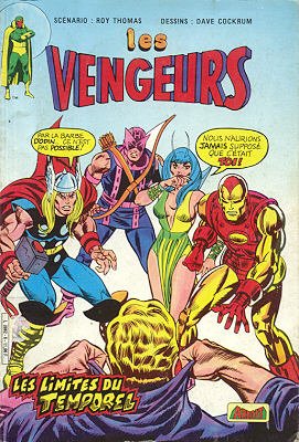 Avengers 6 - Les limites du Temporel