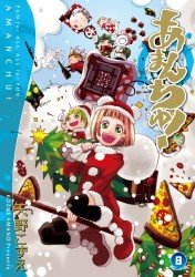 couverture, jaquette Amanchu ! 8 Collector (Mag garden) Manga