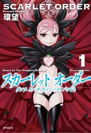 couverture, jaquette Dance in the Vampire Bund - Scarlet Order 1  (Kadokawa) Manga