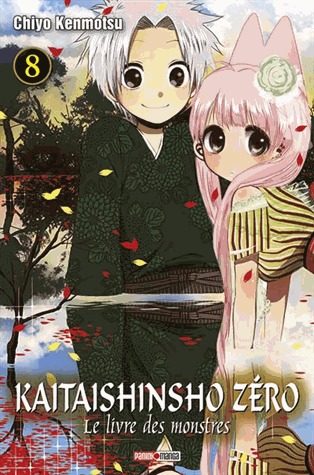 couverture, jaquette Kaitaishinsho Zéro 8  (Panini manga) Manga