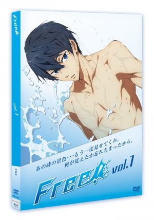 Free! édition Simple