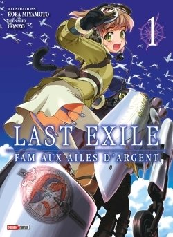 couverture, jaquette Last exile - Fam aux ailes d'argent 1  (Panini manga) Manga